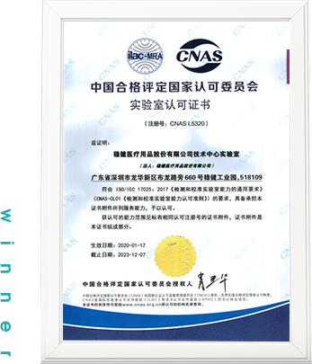 pp电子(中国)官方网站