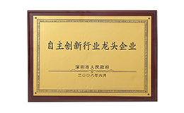 pp电子(中国)官方网站