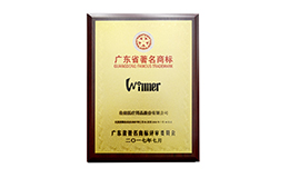 pp电子(中国)官方网站