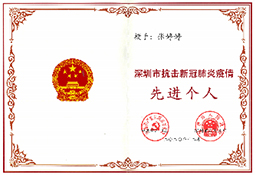 pp电子(中国)官方网站