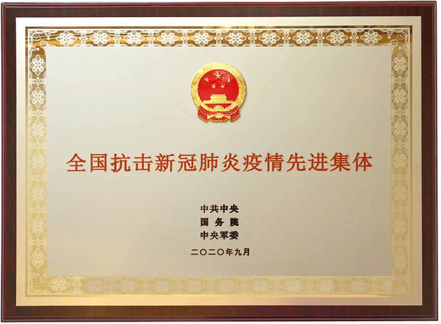 pp电子(中国)官方网站