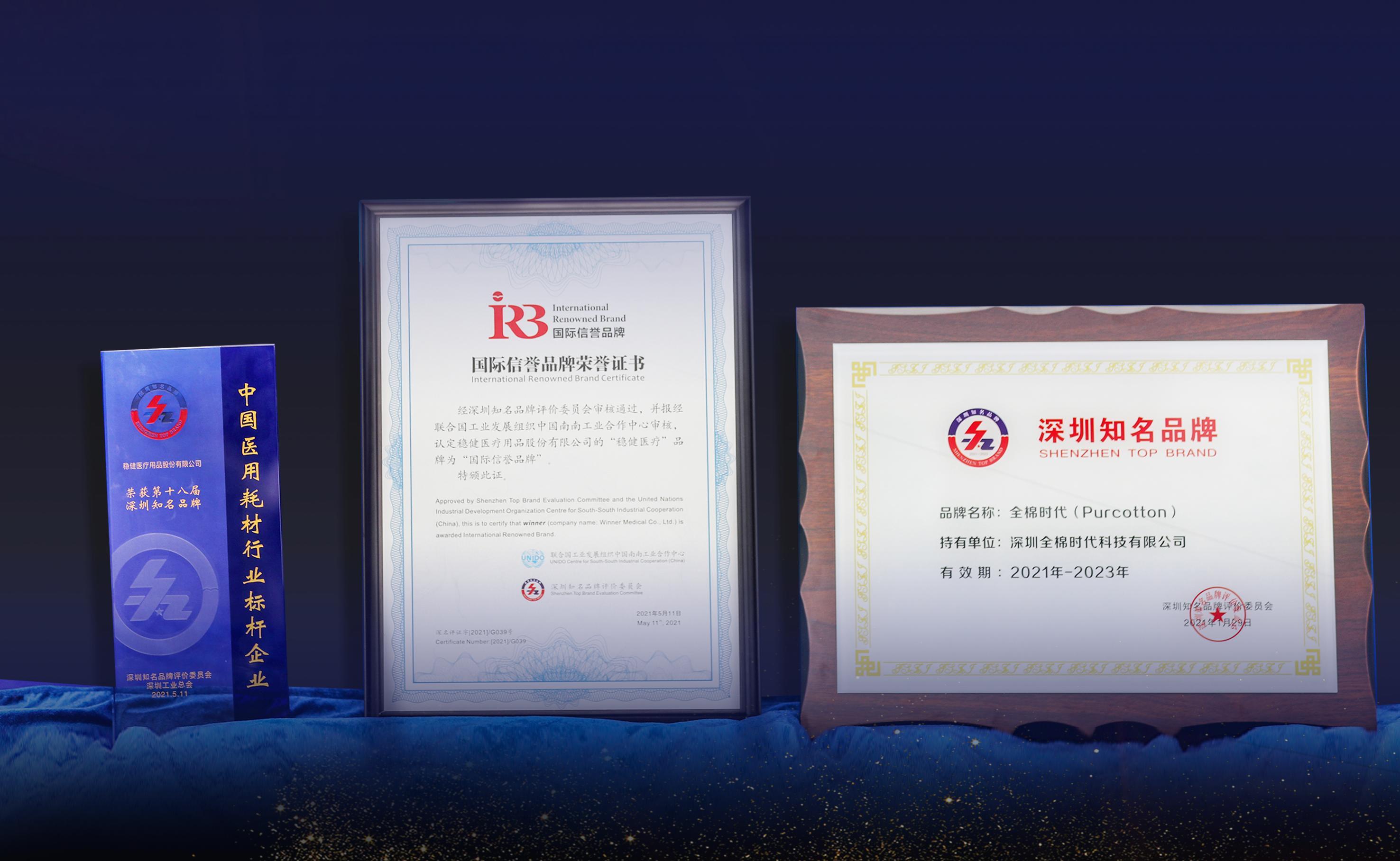 pp电子(中国)官方网站