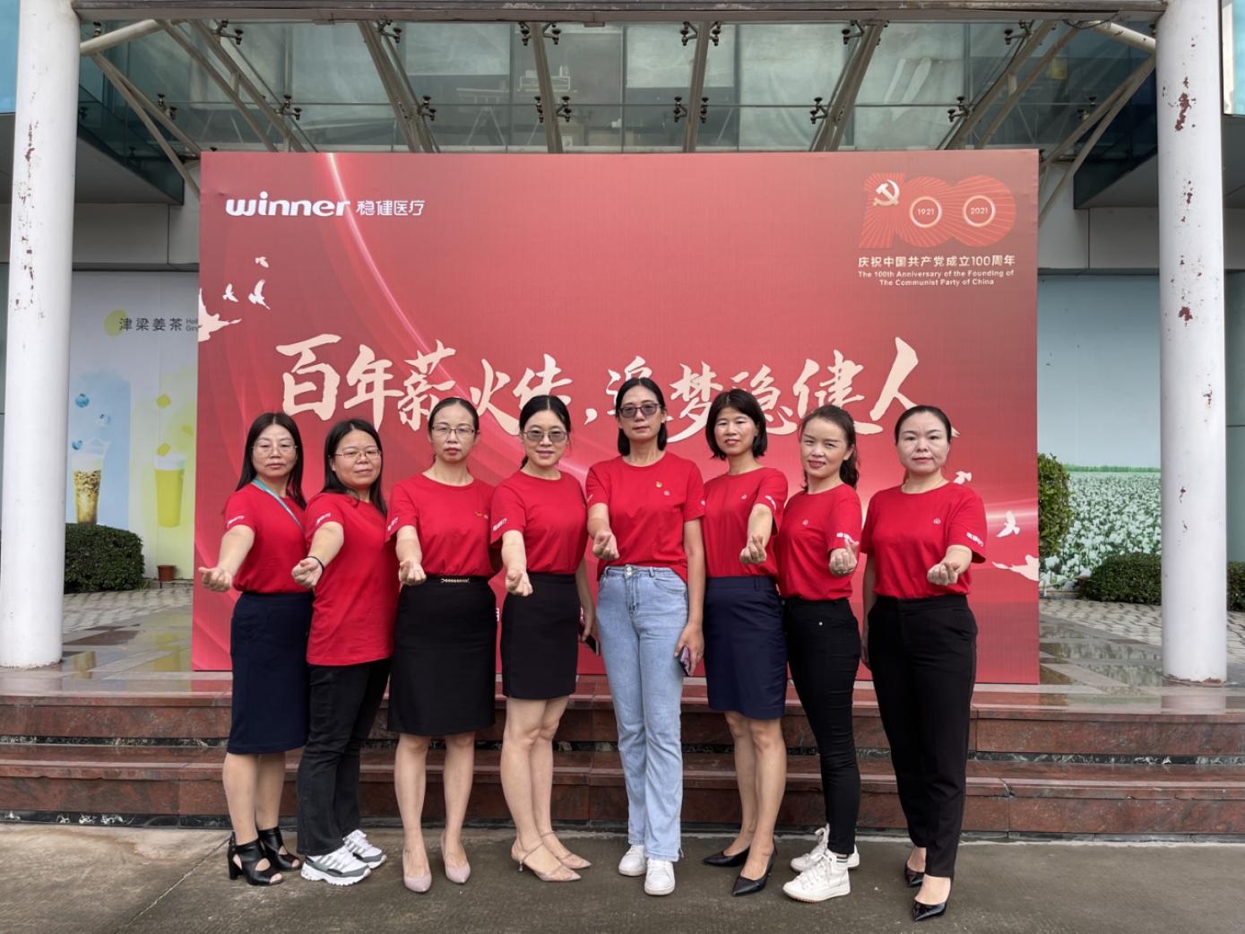 pp电子(中国)官方网站