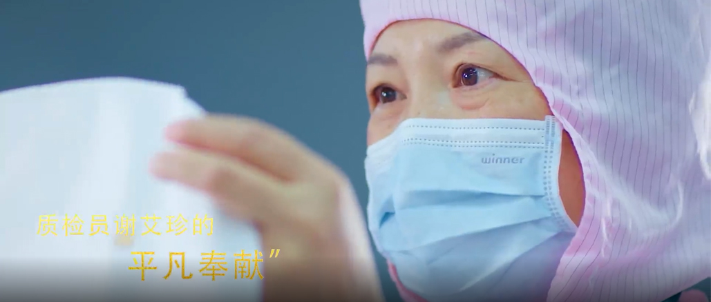 跨越欠亨俗的2020，，，，，，向通俗的英雄致敬