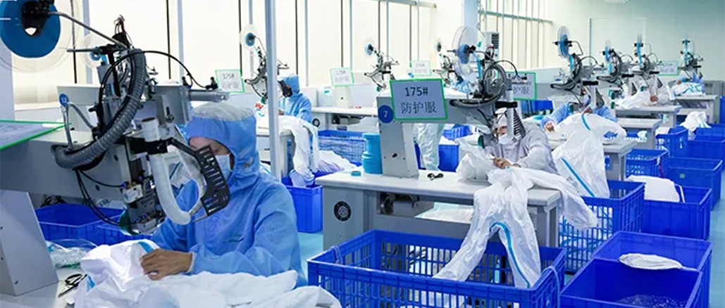 2020深圳市龙华区质量奖公示，，，，，，pp电子“金榜题名”！