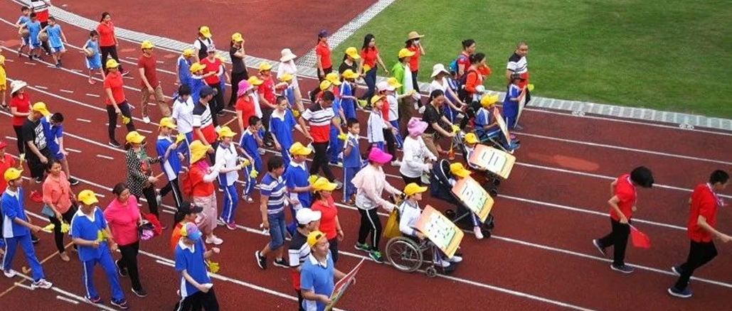 为爱行动 · pp电子走进特殊学校，，，温暖孩子青春梦