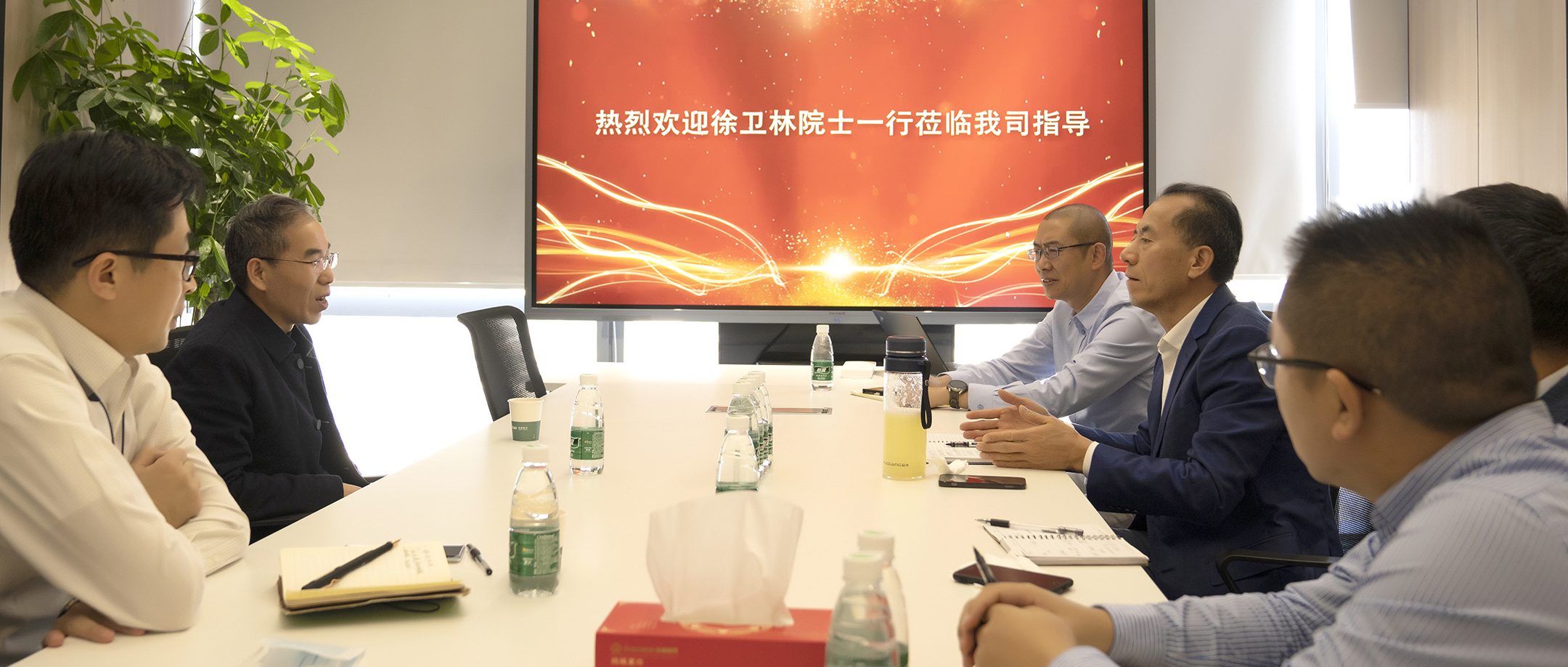 中国工程院院士、武汉纺织大学校长徐卫林造访pp电子医