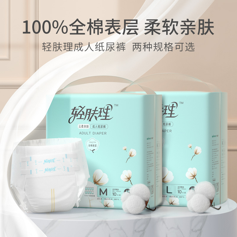 pp电子(中国)官方网站