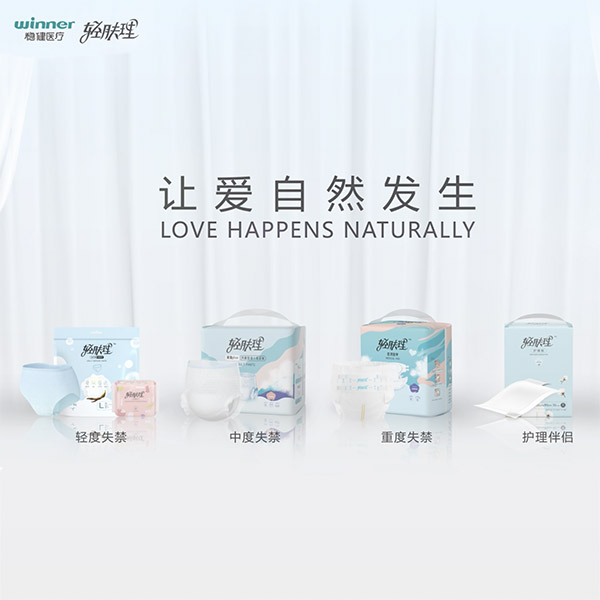 pp电子(中国)官方网站