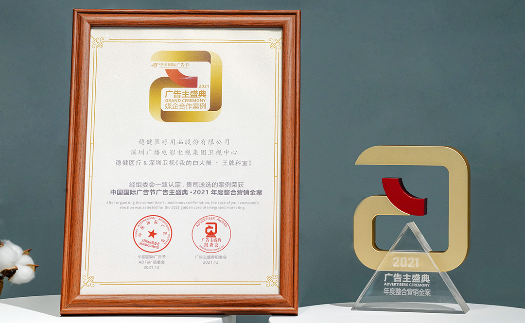 pp电子(中国)官方网站