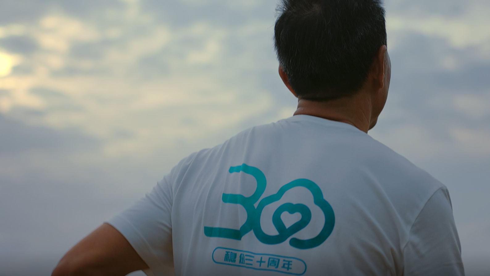 pp电子(中国)官方网站