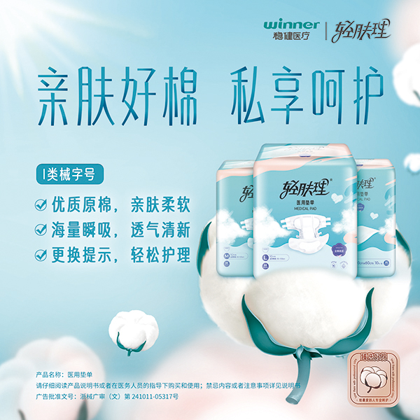 pp电子(中国)官方网站