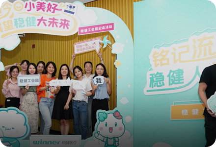 pp电子(中国)官方网站