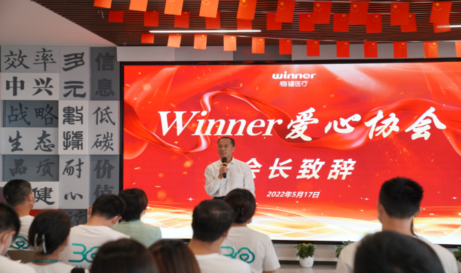 pp电子(中国)官方网站