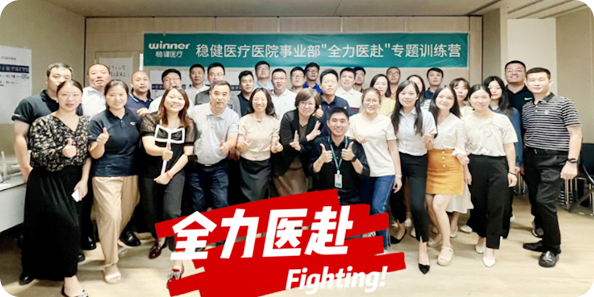 pp电子(中国)官方网站