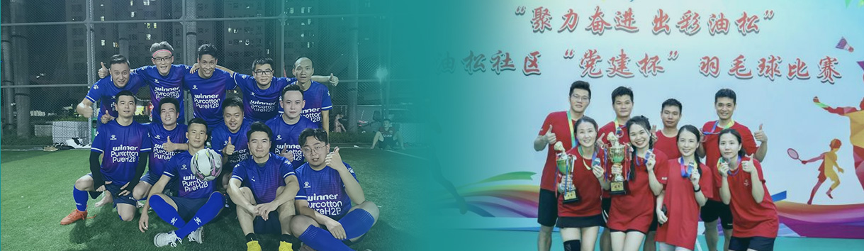 pp电子(中国)官方网站