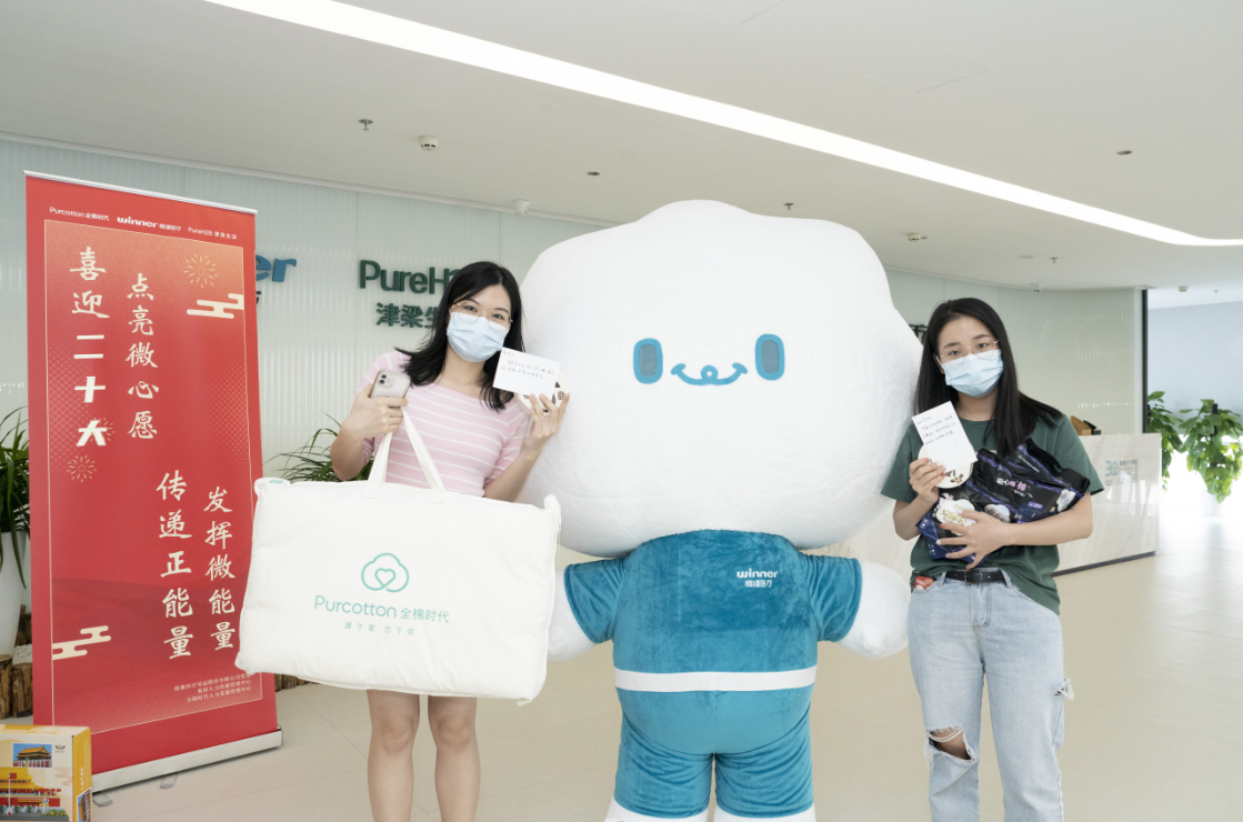 pp电子(中国)官方网站