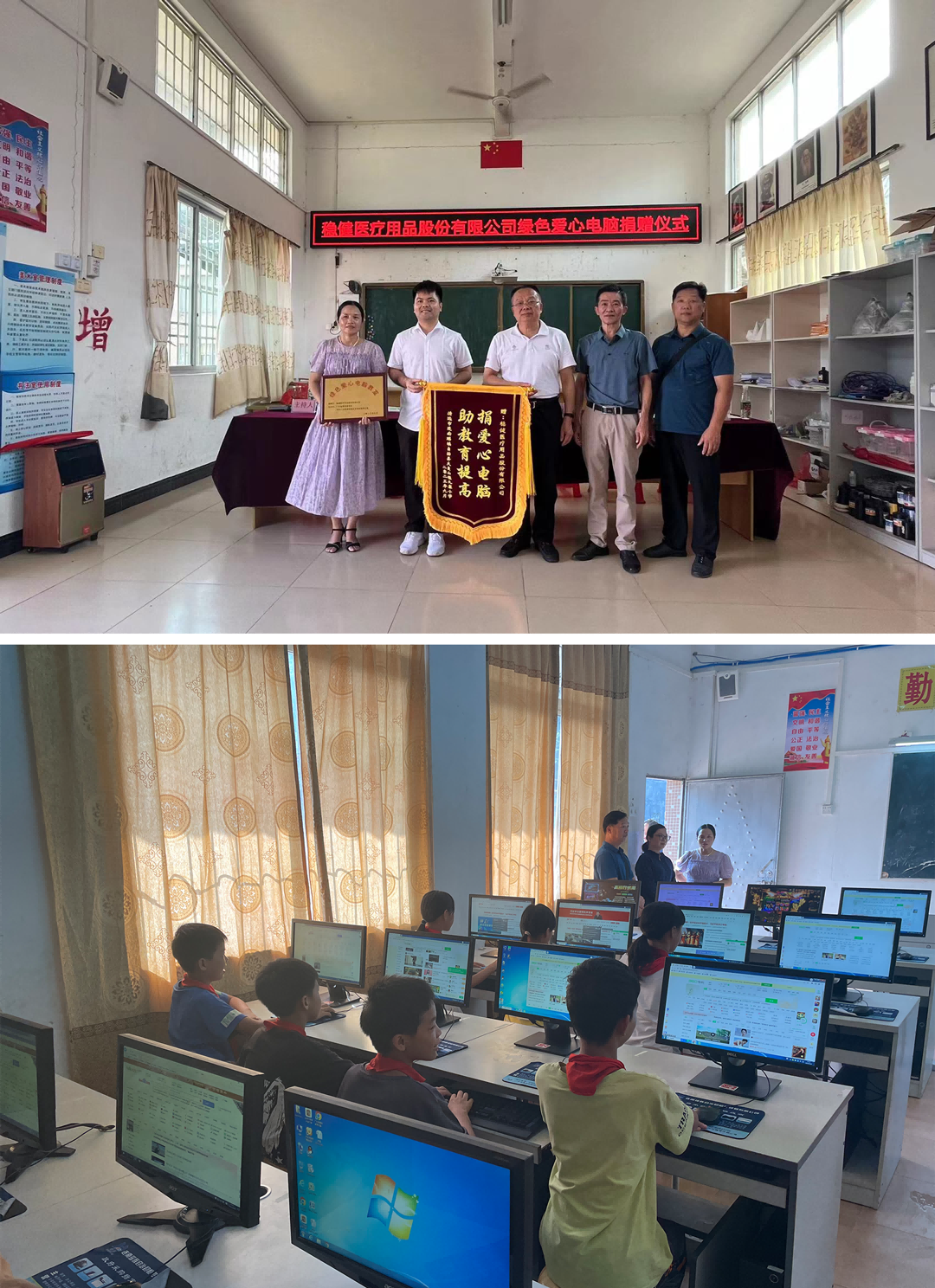 pp电子(中国)官方网站