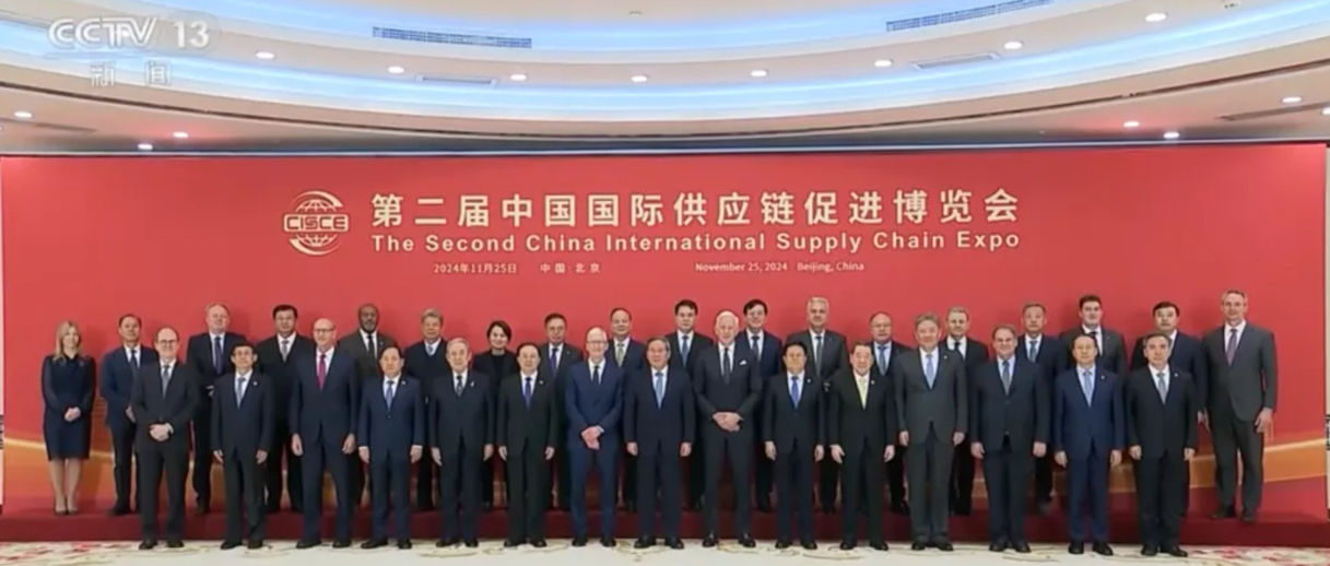 与李强总理座谈，，，，，李建全董事长应邀加入第二届链博会