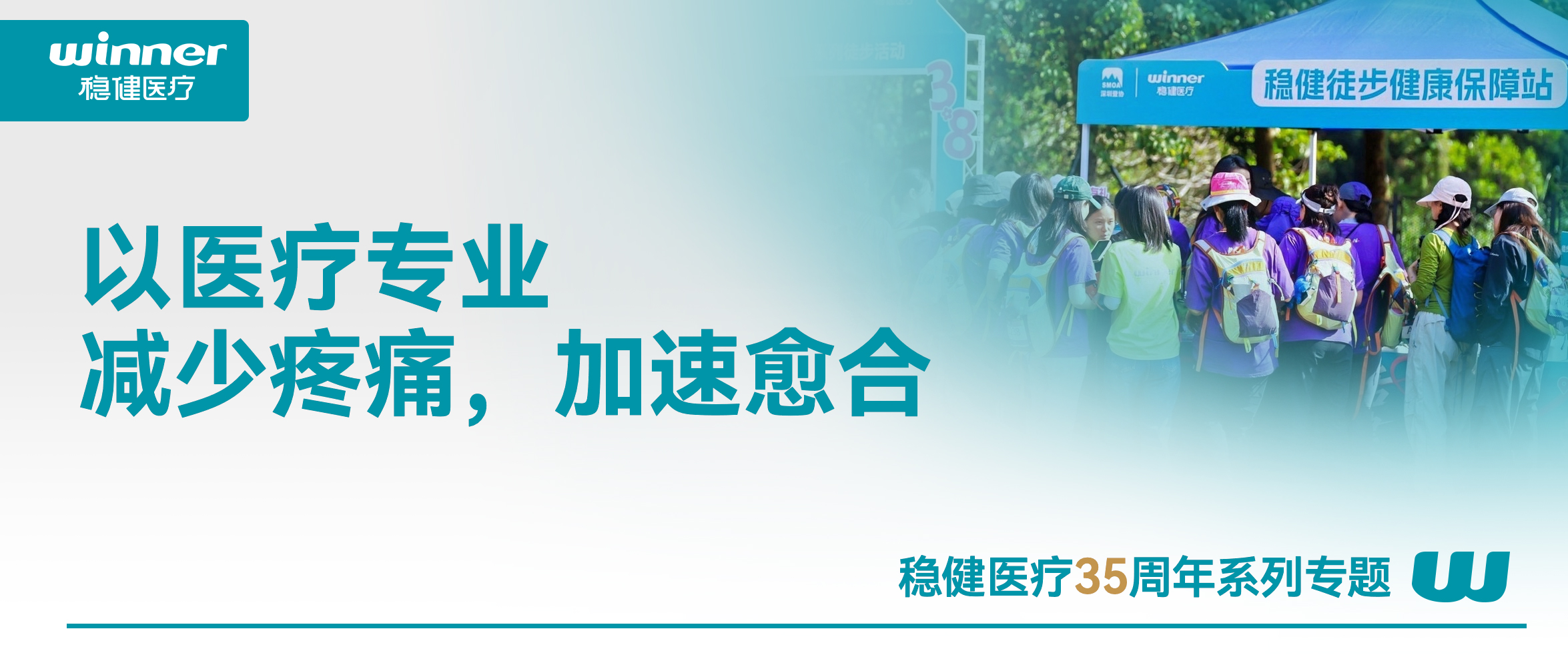 除了热爱，，，，，12KM徒步还需要什么？？？？？？？